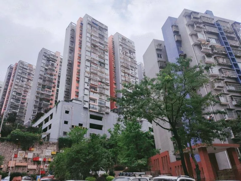 城市魔方