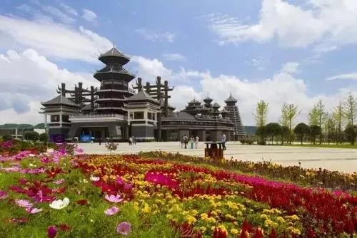 多彩贵州城